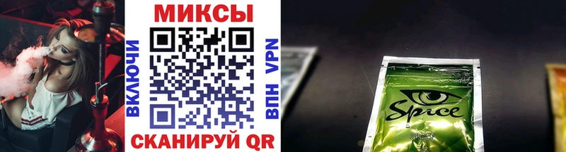 БУТИРАТ бутандиол  Славгород 