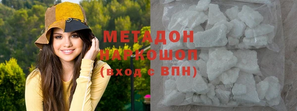 мдма Богданович