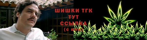круглые Богородицк