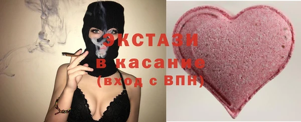 прущая мука Белоозёрский