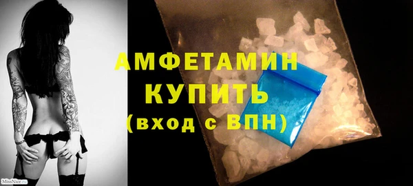гашик Пролетарск