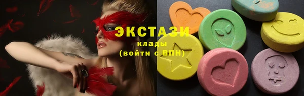 кокс Приозерск