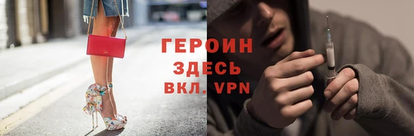 круглые Богородицк