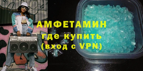 кокс Приозерск