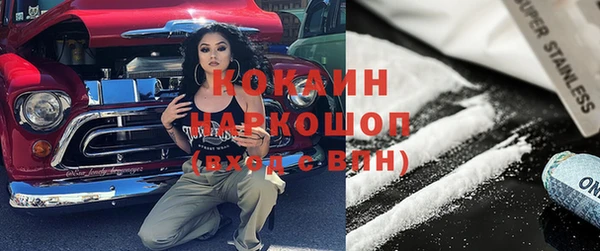 прущая мука Белоозёрский