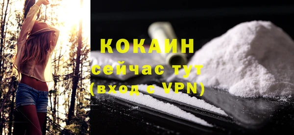 круглые Богородицк