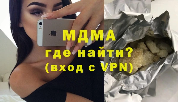 прущая мука Белоозёрский