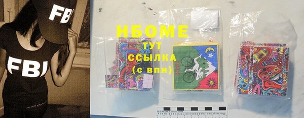 круглые Богородицк