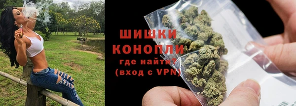 прущий лед Белокуриха