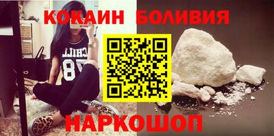 крисы Можга