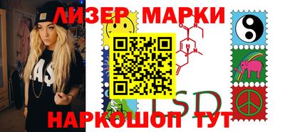 крисы Можга