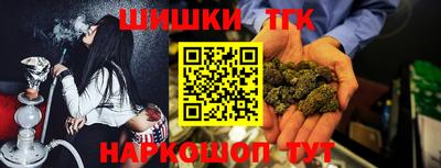 2c-b Моздок