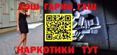 крисы Можга