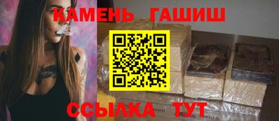 2c-b Моздок
