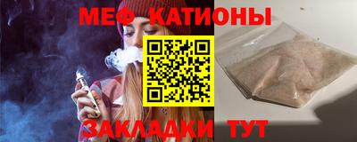 крисы Можга