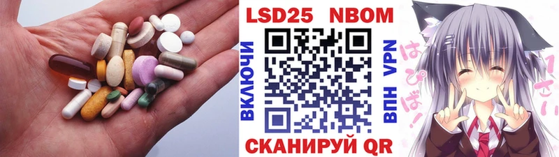 omg сайт  Славгород  Лсд 25 экстази ecstasy 