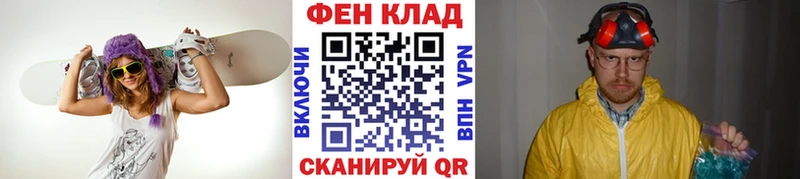 omg ONION  дарнет шоп  Славгород  Метамфетамин Декстрометамфетамин 99.9% 